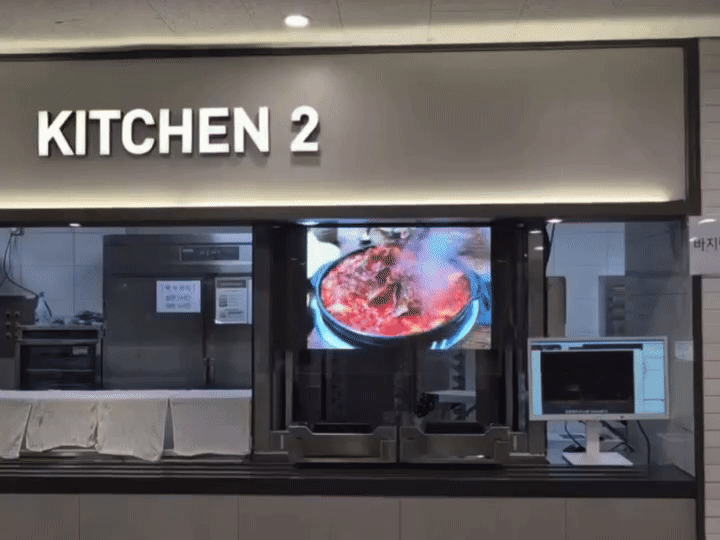 KakaoTalk_20250929_030459648_04